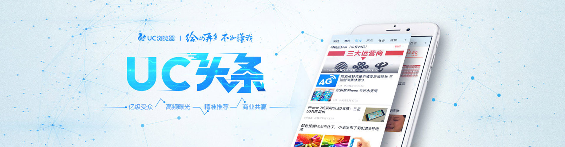河源竞价端口开户